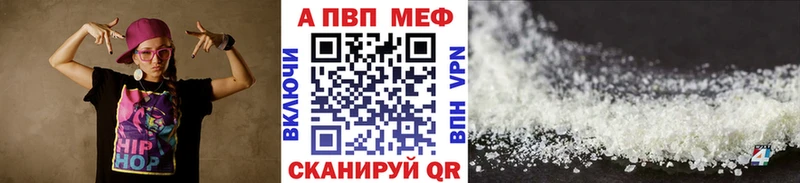 omg ссылки  Киреевск  A PVP крисы CK  как найти  