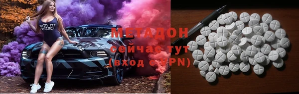 гидропоника Бугульма