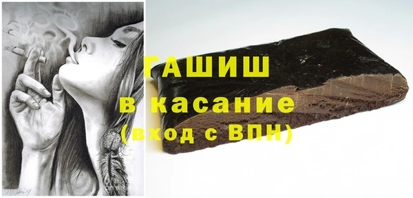 MDMA Premium VHQ Бородино