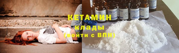 первитин Богданович