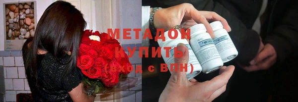 МДПВ Бронницы