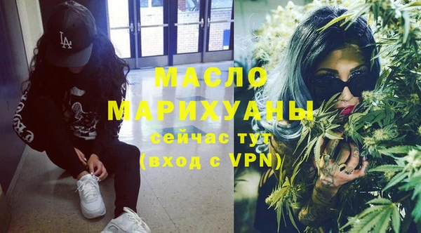 МДПВ Бронницы