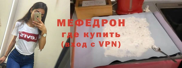 гидропоника Бугульма