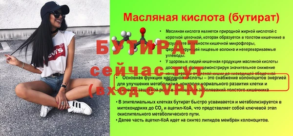 apvp Богородицк