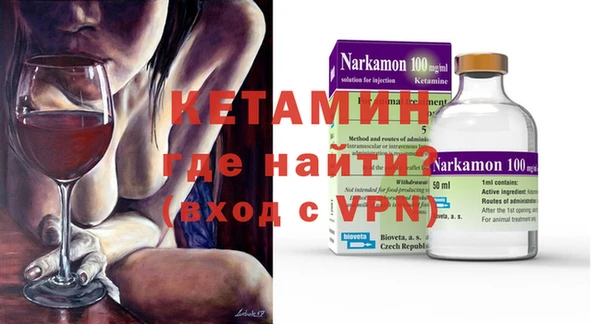 МДПВ Бронницы