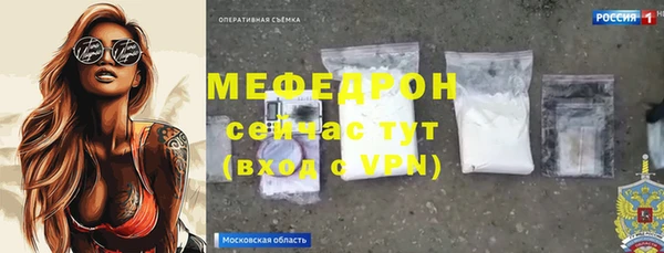 гидропоника Бугульма