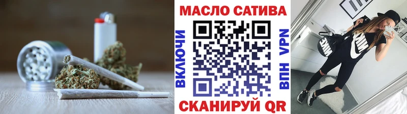 ТГК концентрат Киреевск