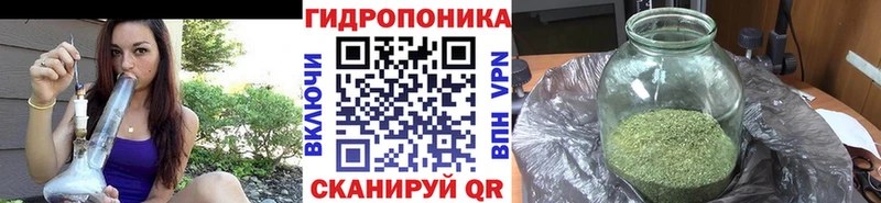 Каннабис Bruce Banner  Киреевск 